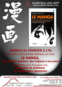 exposition Chrysoline CANIVET